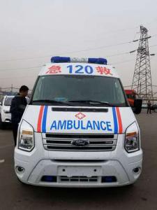 砀山县跨省长途